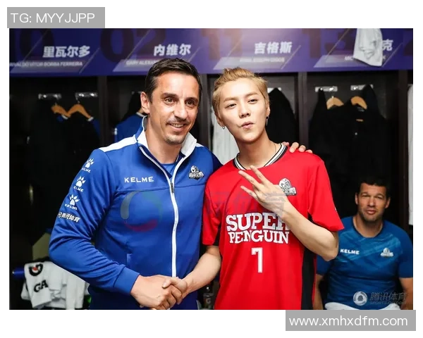 偶像级足球球星的荣耀时刻与赛场传奇全面深度解析