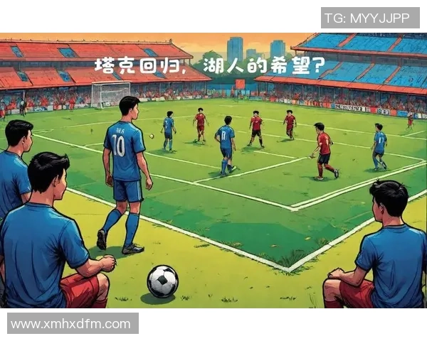 足球历史球星地位排名解析及各代传奇人物影响力对比