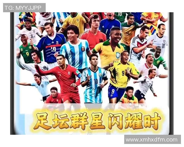 2017年足坛群星谢幕盘点那些令人怀念的退役传奇球员